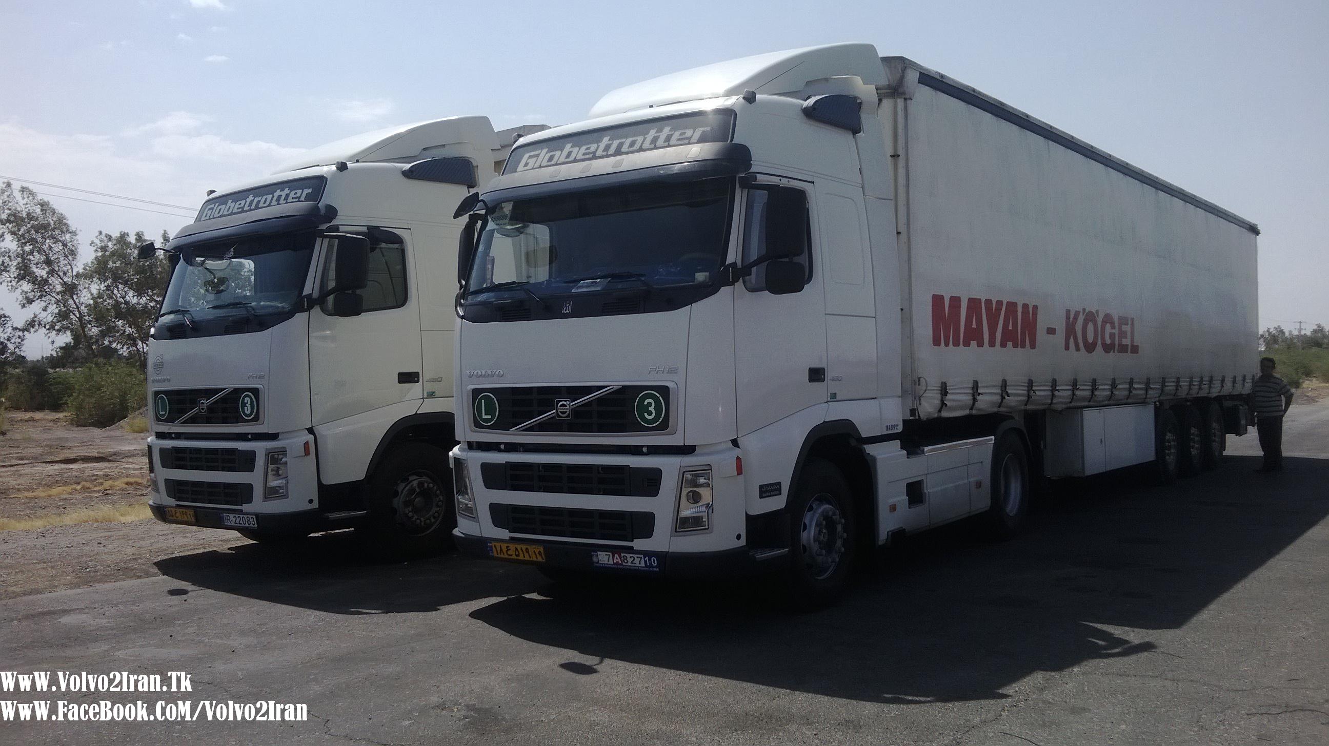 http://volvo2iran.persiangig.com/image/sri%20volvo%20fh%2012/VOLVO2IRAN%20SRI%20VOLVOFH12%20(13).jpg